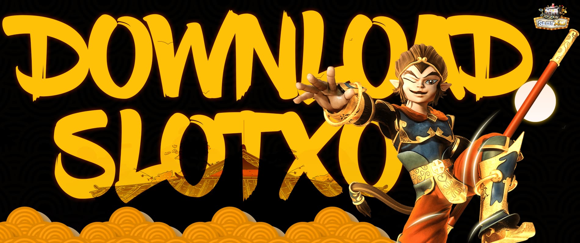 สล็อต xo เวอร์ชั่นใหม่